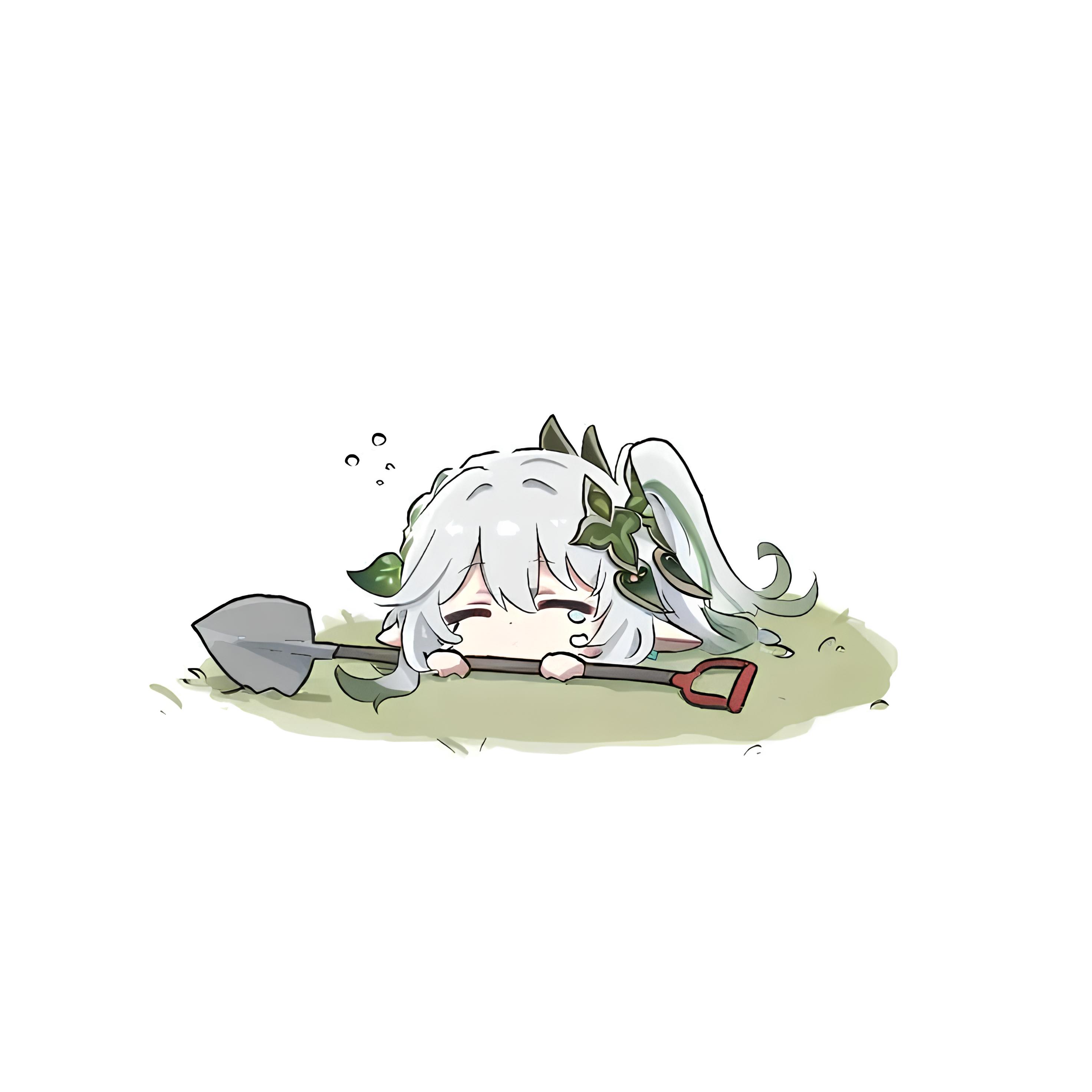 Maintenance Image